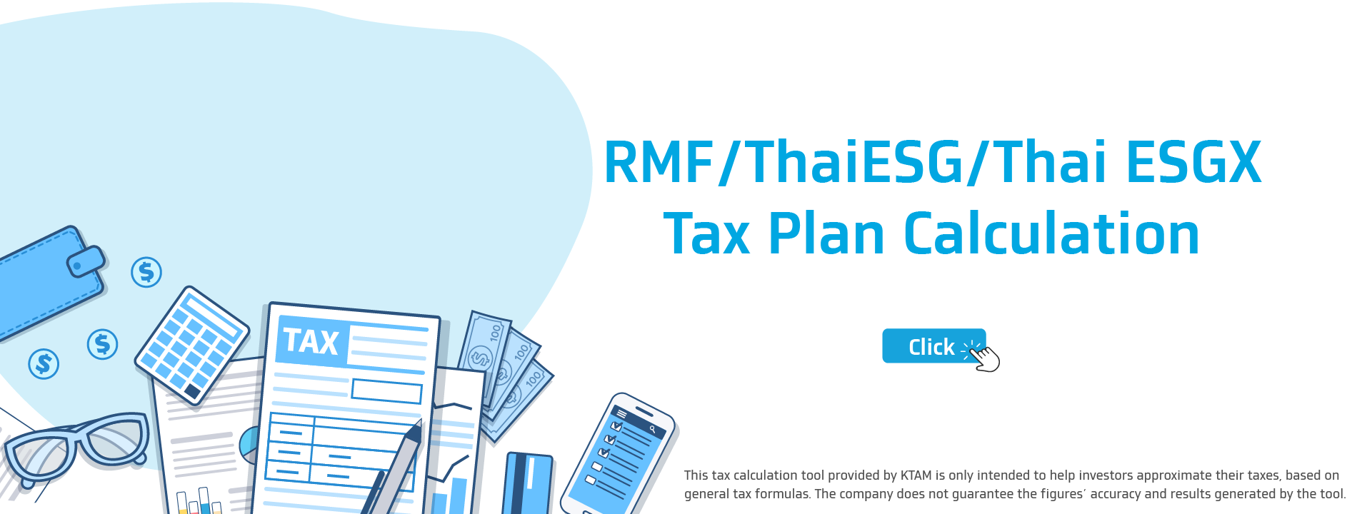 Tax Calculation Tool